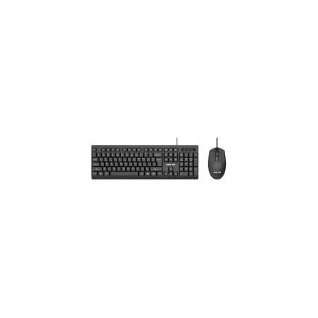 Green Lion GKM-100 Wired Keyboard & Mouse – Reliable and Comfortable Typing & Navigation